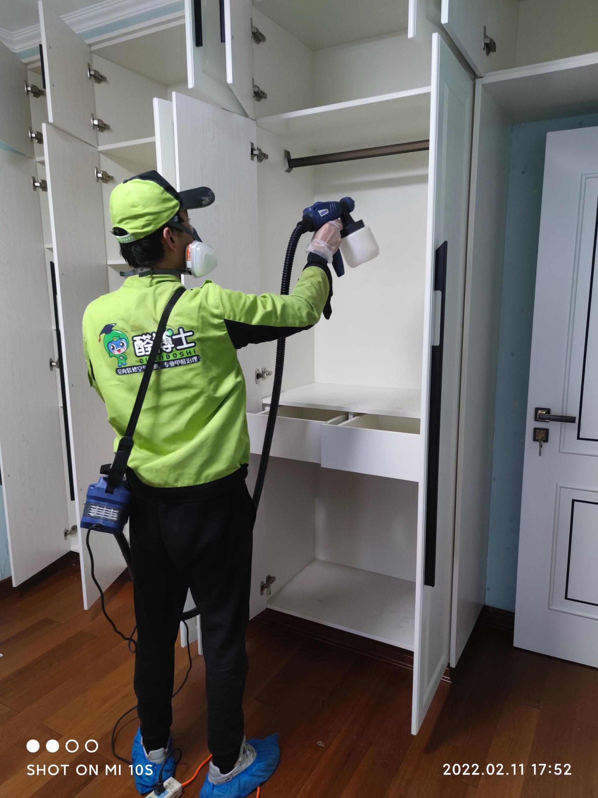 石楼西北大厦小区除甲醛甲醛治理公司