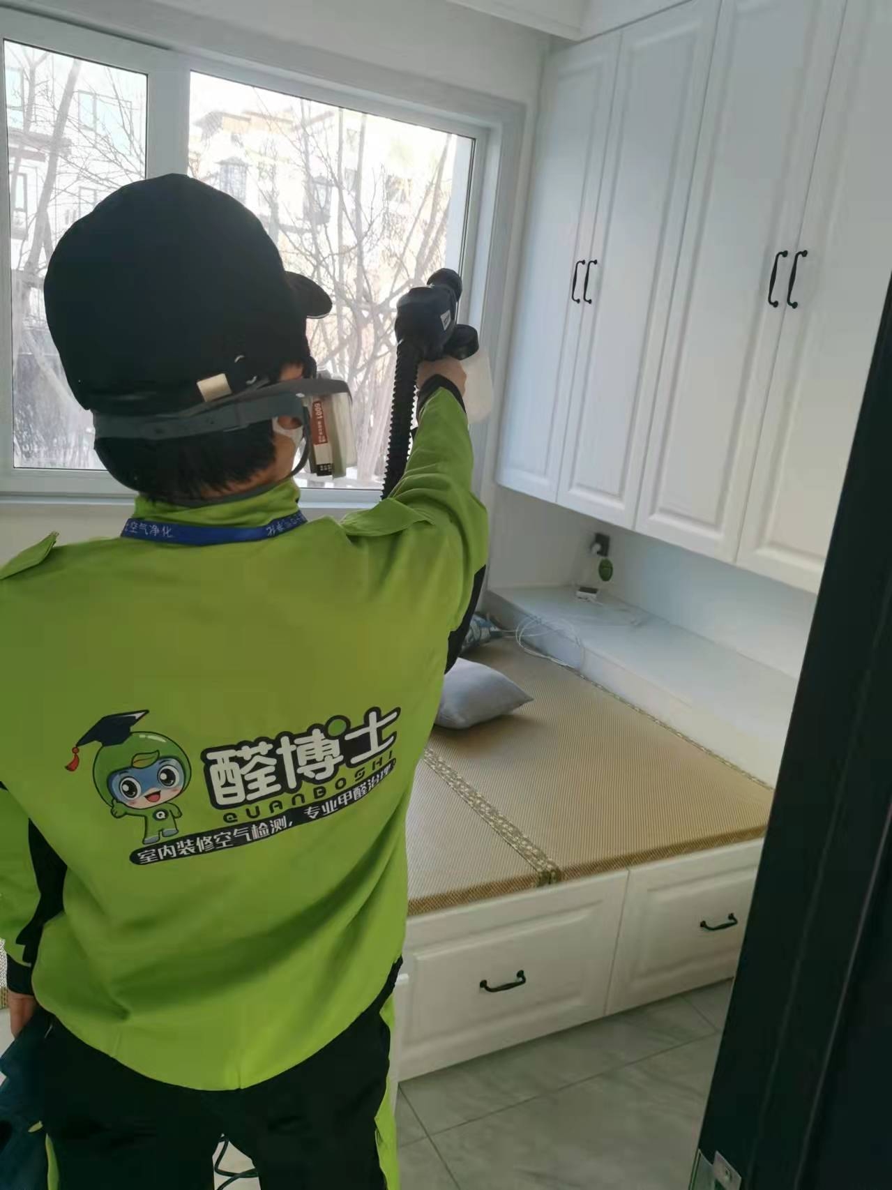 石楼欣苑花园小区除甲醛甲醛治理公司