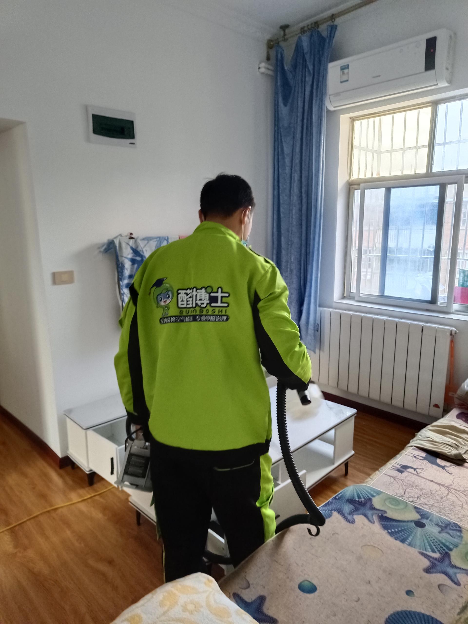 石楼十堰市锻造新村25栋除甲醛甲醛治理公司